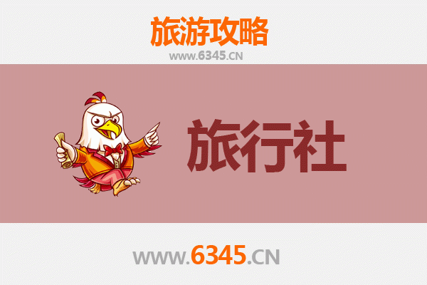 宁波宁海本地旅行社推荐及深度游玩攻略